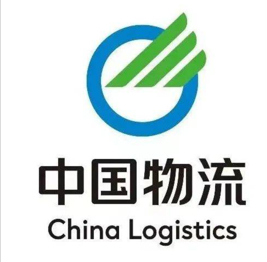 市中中国物流